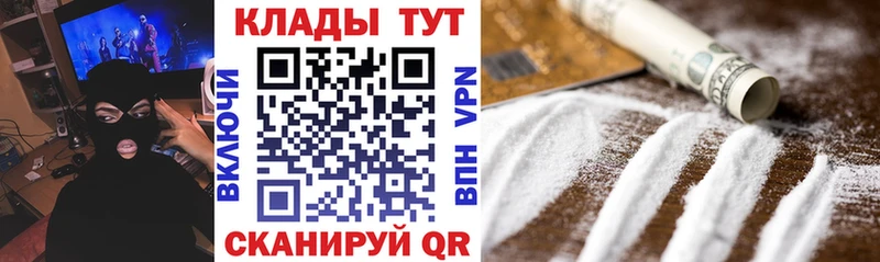 Галлюциногенные грибы Подпорожье