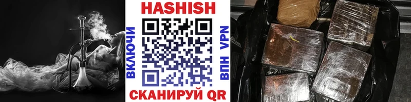 купить наркоту  Подпорожье  Гашиш AMNESIA HAZE 