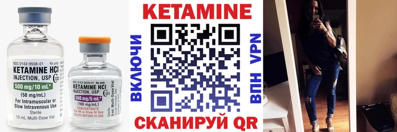 где продают наркотики кракен онион КЕТАМИН VHQ Подпорожье