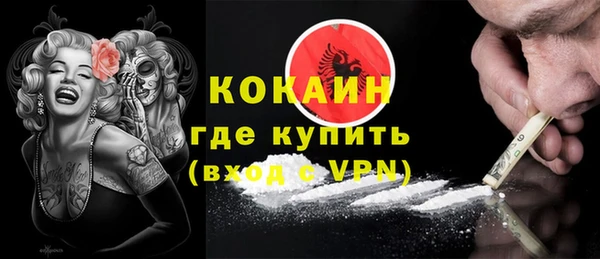круглые Балахна