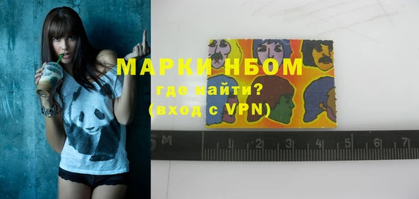 круглые Балахна