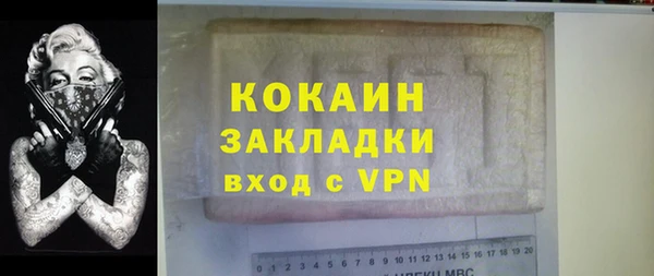 круглые Балахна