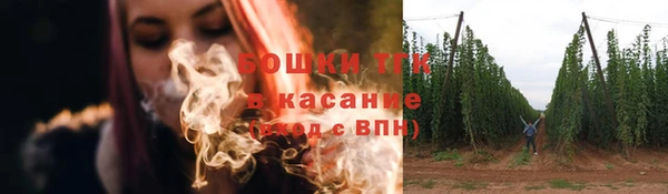 круглые Балахна