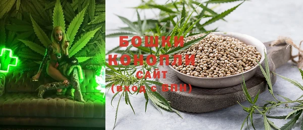 COCAINE Балабаново