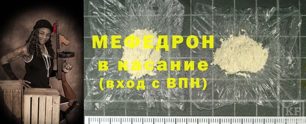 тгк Баксан