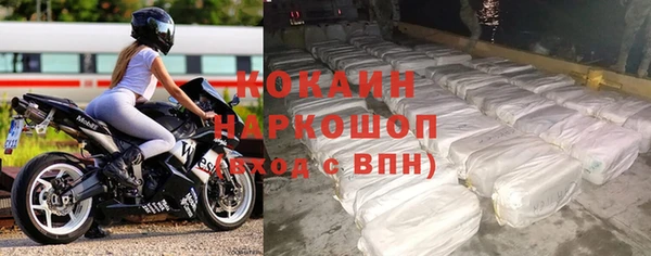 круглые Балахна