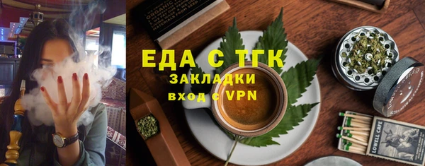 MDMA Premium VHQ Пролетарск