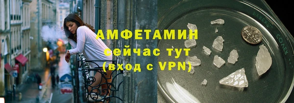 тгк Баксан
