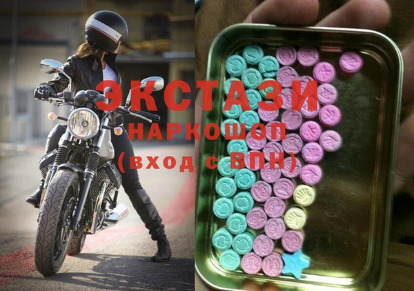 COCAINE Балабаново