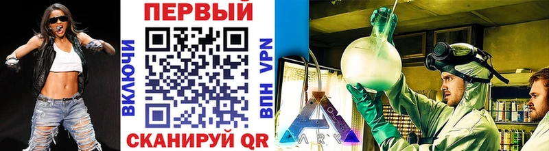 МЕТАМФЕТАМИН винт  где можно купить   Подпорожье 